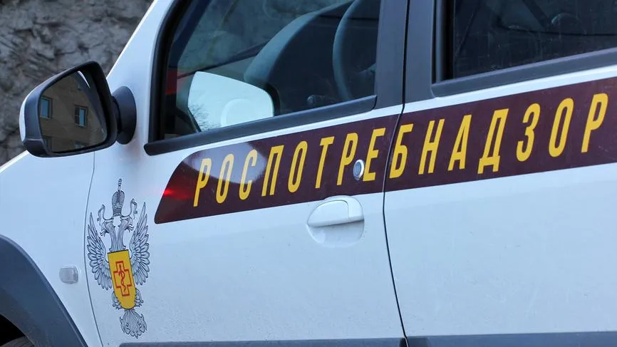 Роспотребнадзор оценил риски распространения лихорадки Оропуш