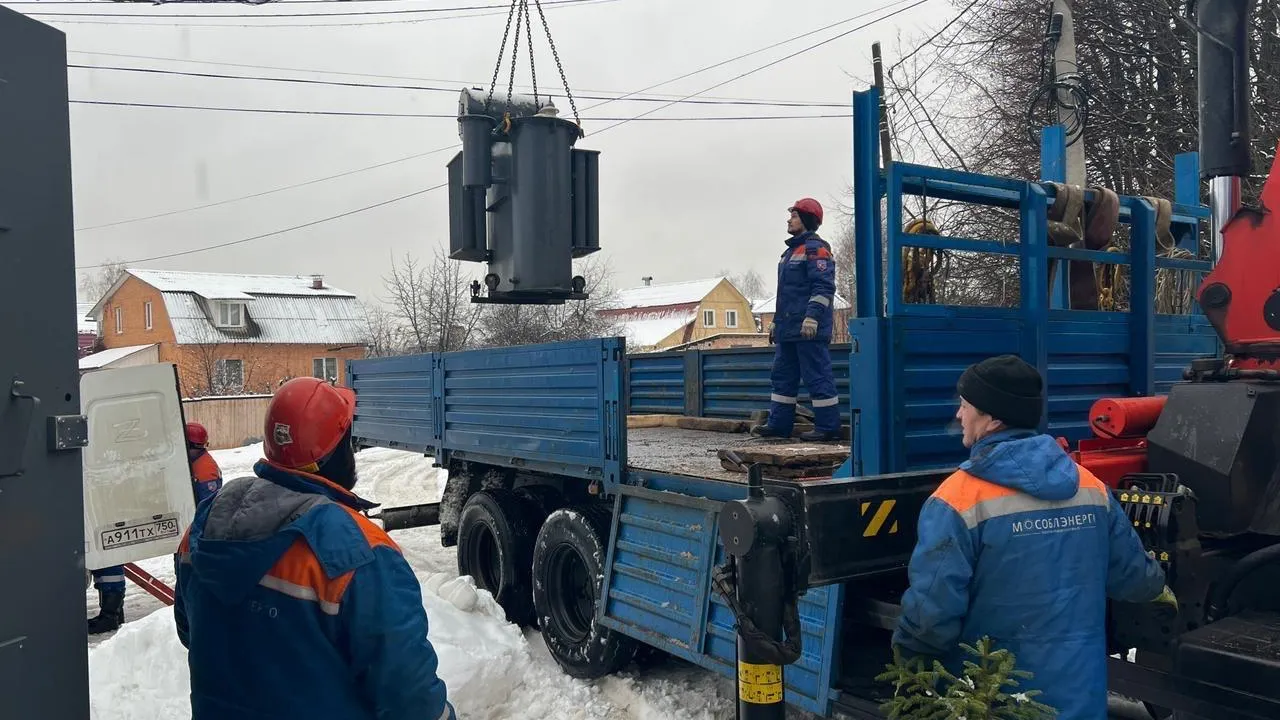 Энергетики Подмосковья направили на переработку 800 тонн лома металлов в 2023 г