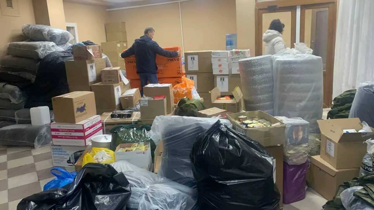 Жена мобилизованного волоколамца отправила гуманитарную помощь в зону СВО