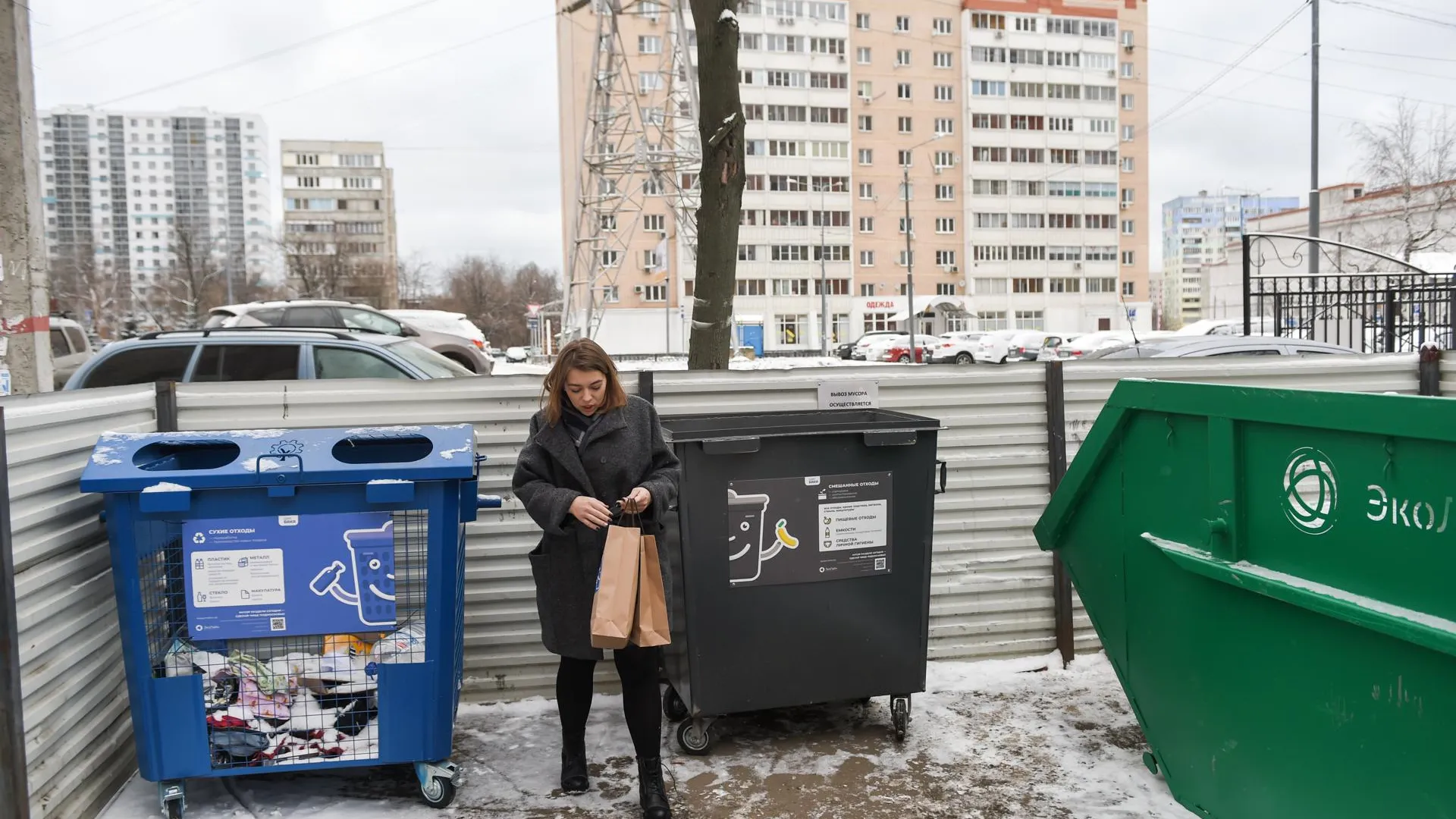 В Подмосковье снизят тарифы для тех, кто будет добросовестно разделять мусор