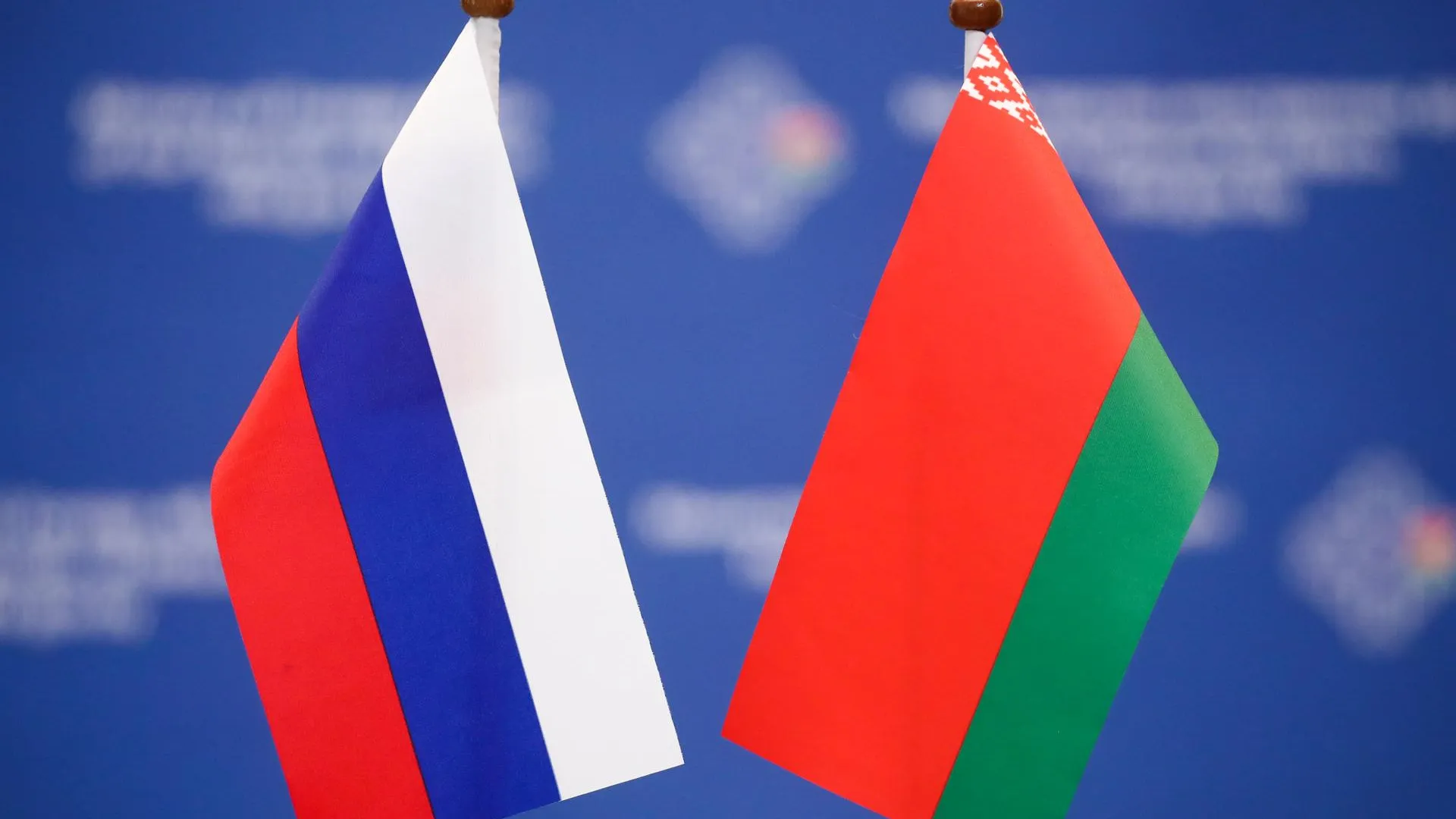 Внешнеторговый оборот Подмосковья и Беларуси вырос на 26% в 2022 году