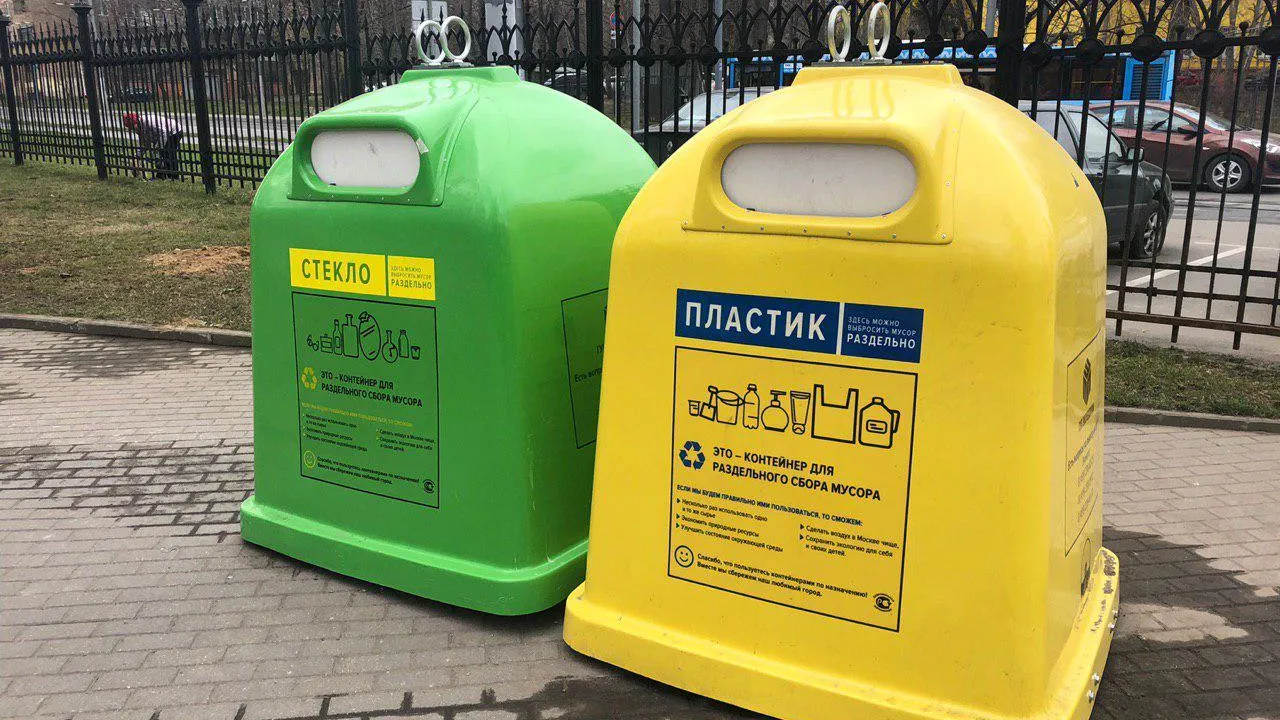 Разноцветные урны приучают жителей Солнечногорска к раздельному сбору мусора