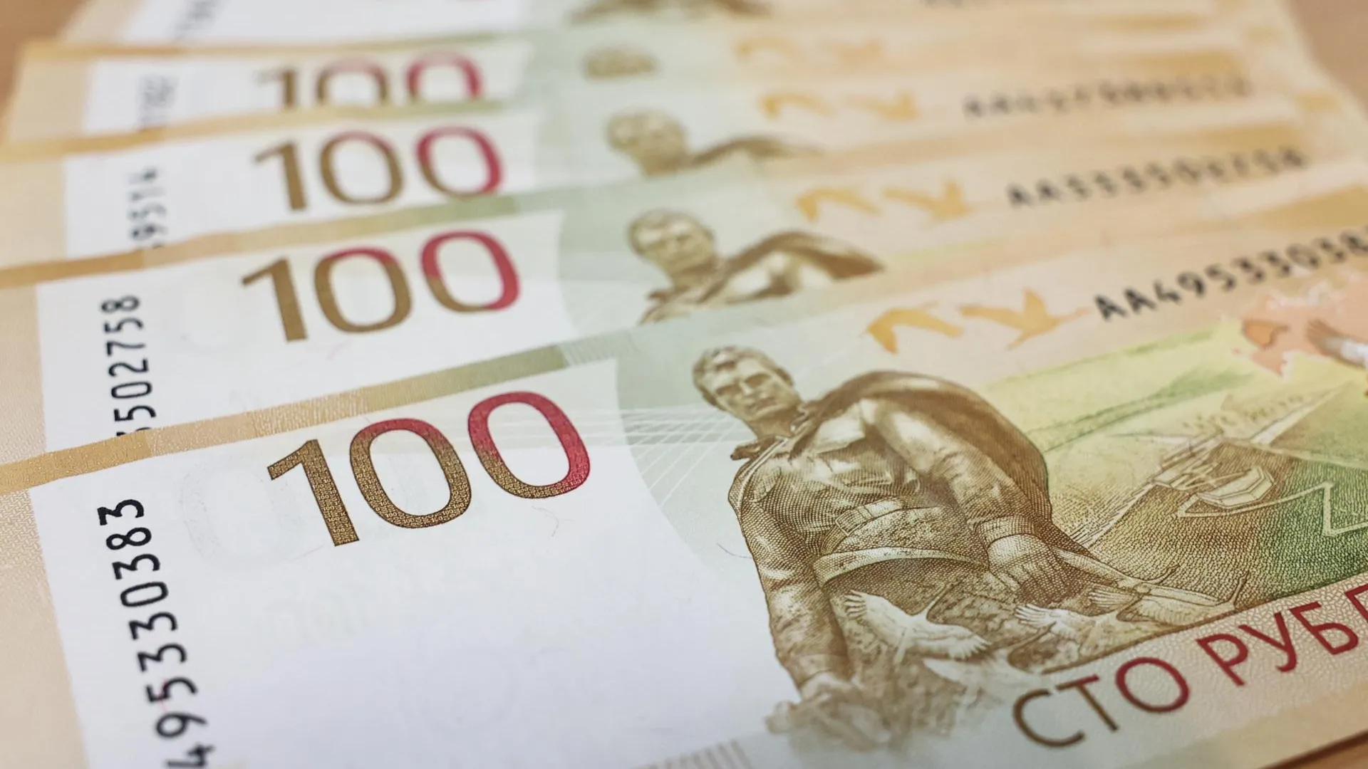 В Подмосковье подвели итоги исполнения бюджета за 2024 год
