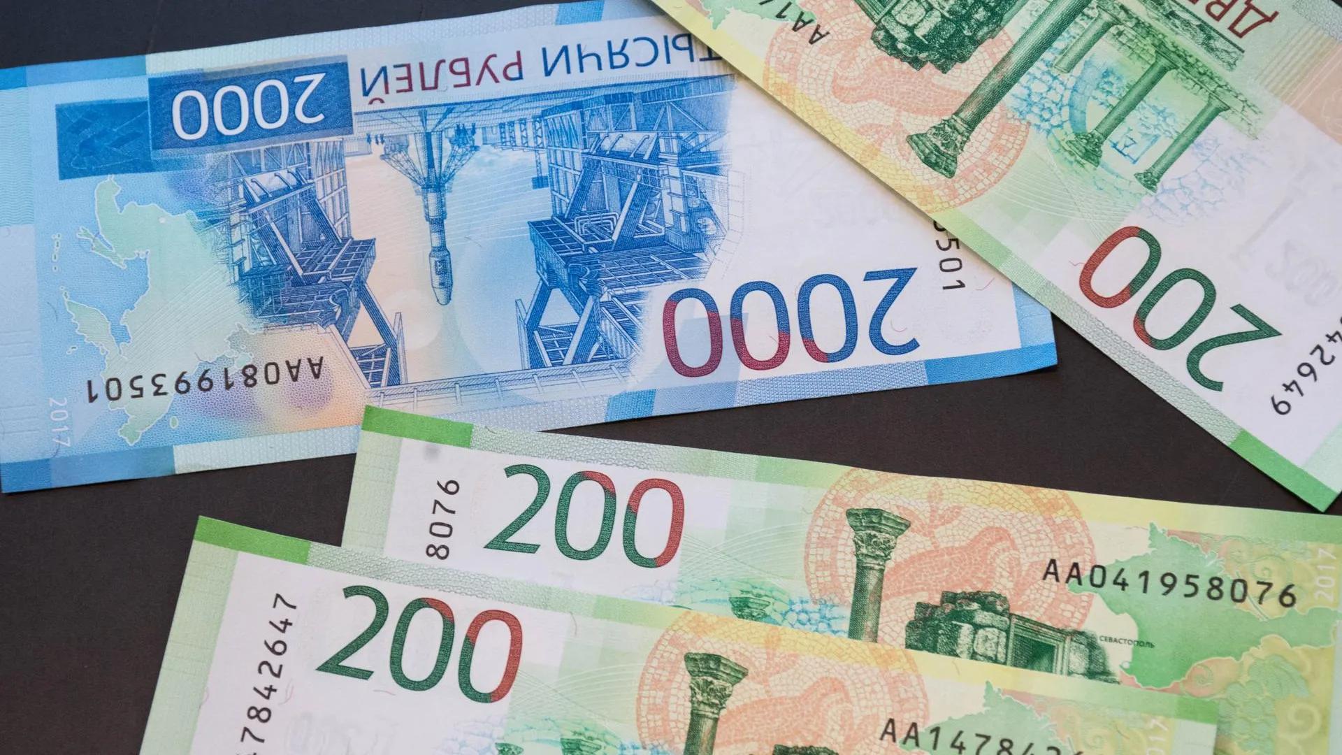 Гарантийный фонд Московской области поддержал почти 600 компаний МСП с начала 2023 г