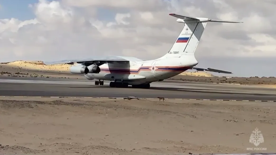 МЧС РФ доставит еще 20 тонн гумпомощи жителям Газы