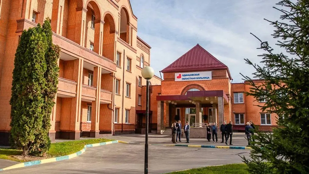 В Одинцовском округе осенью откроют сосудистый центр в Перхушкове
