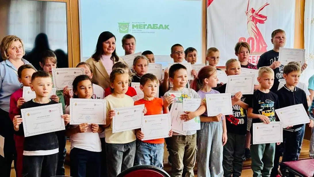 Экоуроки для более чем 1 тыс воспитанников детских лагерей прошли в Подмосковье