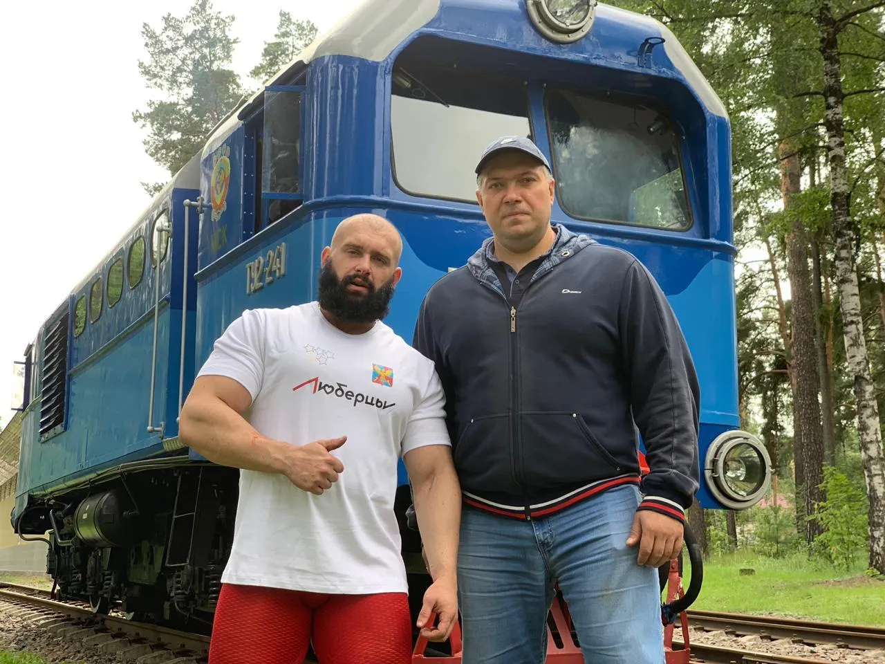 РОО "РосМолСпорт МО"