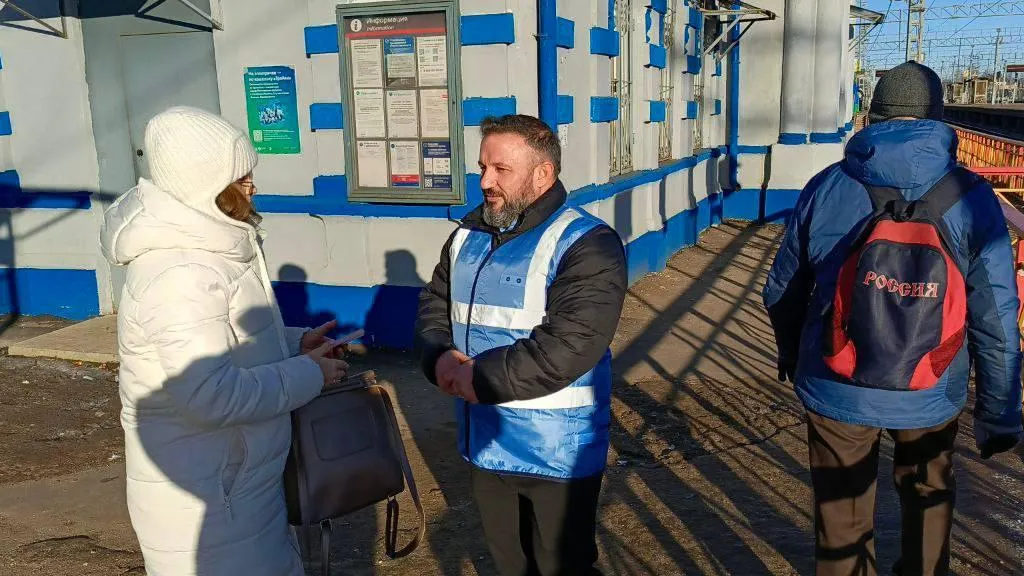 В округе Пушкинский продолжаются рейды по безопасности на железной дороге