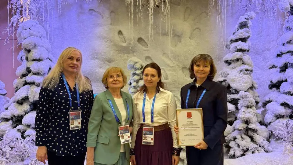 Центр крови Подмосковья стал призером конкурса профессионального мастерства