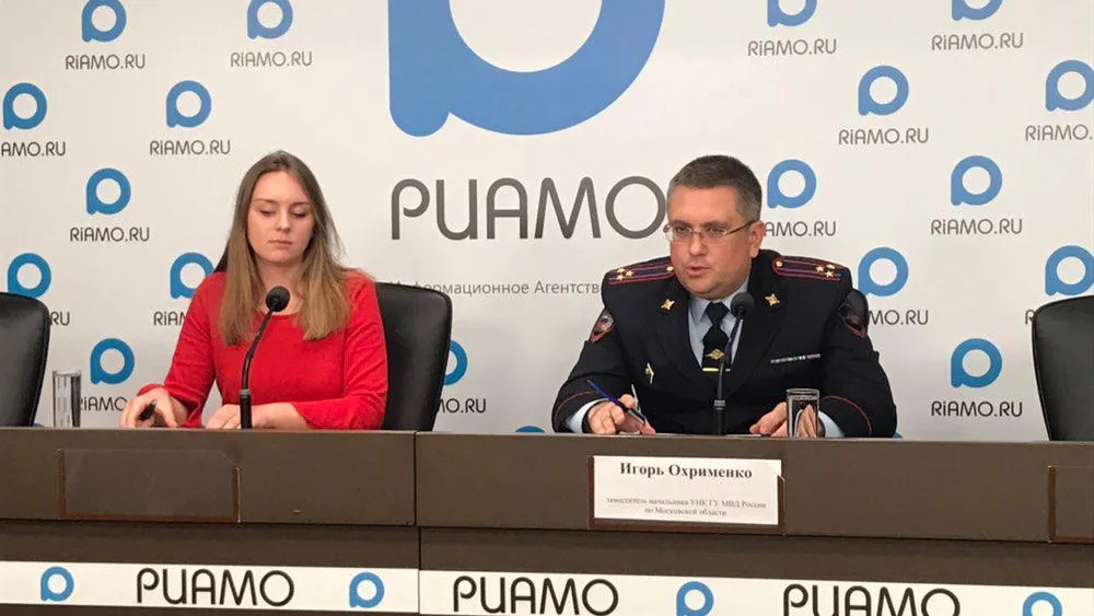 Около 30 каналов поставки наркотиков в Московский регион ликвидировали за 9 месяцев