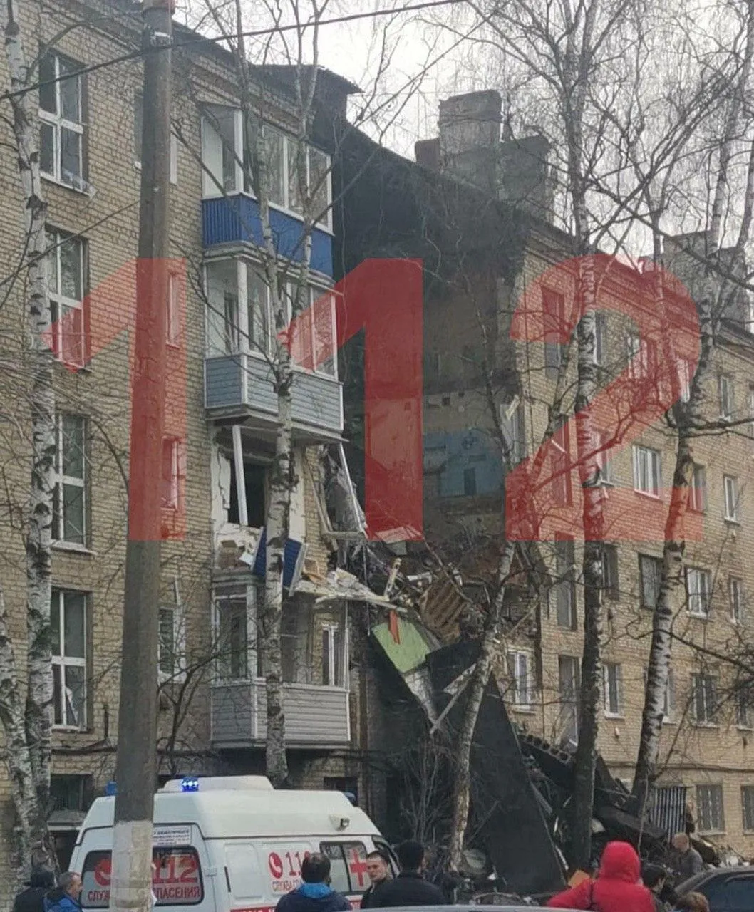 Telegram-канал «112»