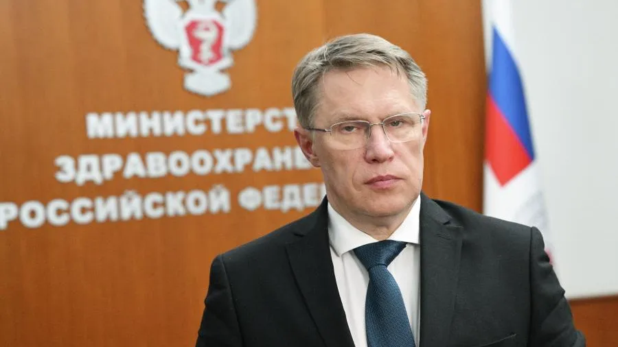 Мурашко, Куренков и Любимова попали в расширенный список санкций Австралии