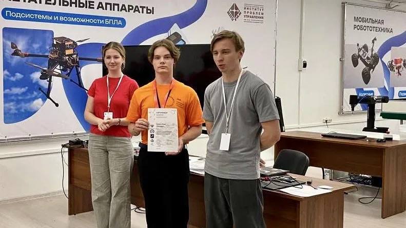 Подмосковный студент вышел в финал чемпионата высоких технологий