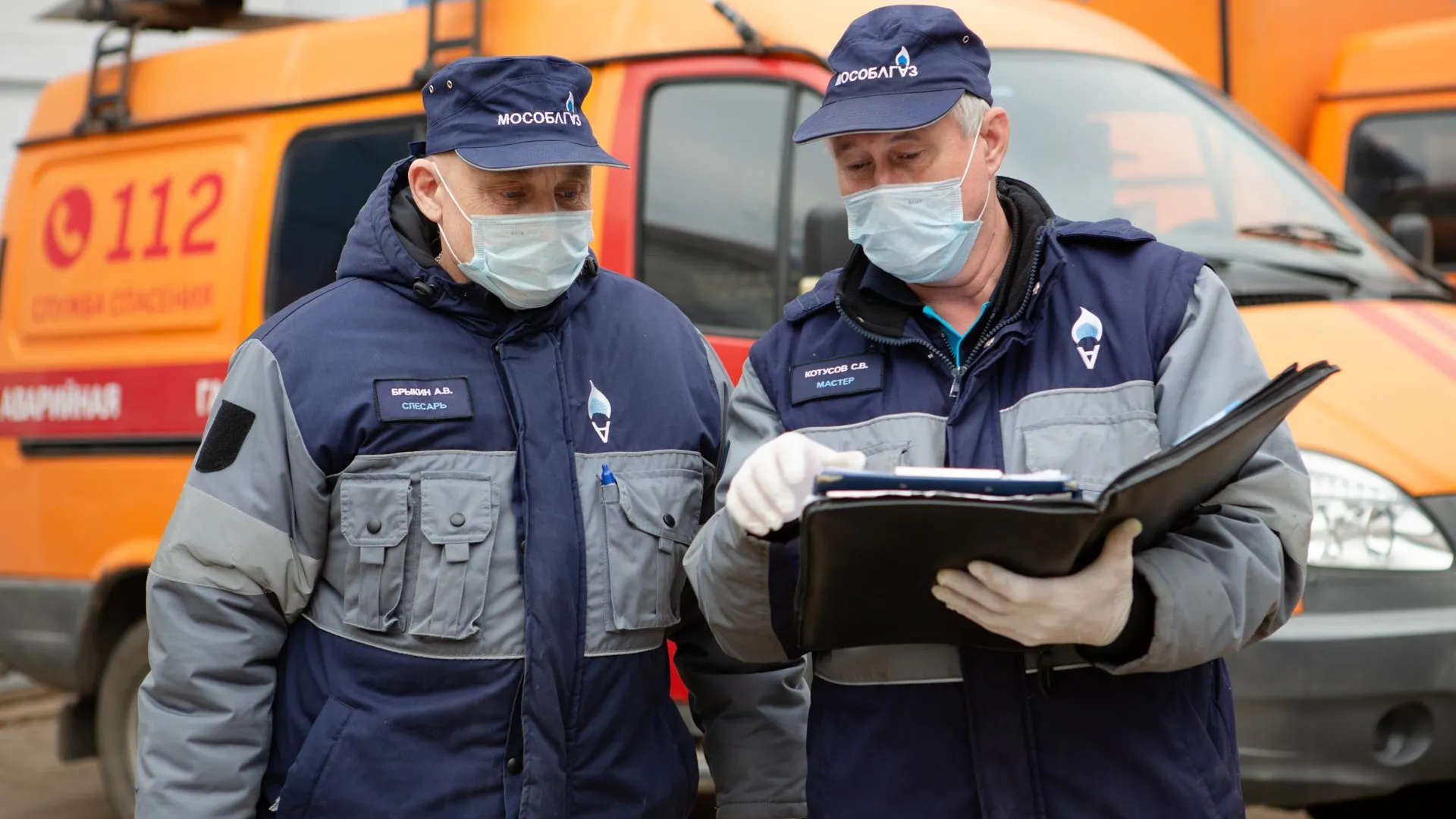 Жителям Подмосковья напомнили об опасности эксплуатации устаревшего газового оборудования
