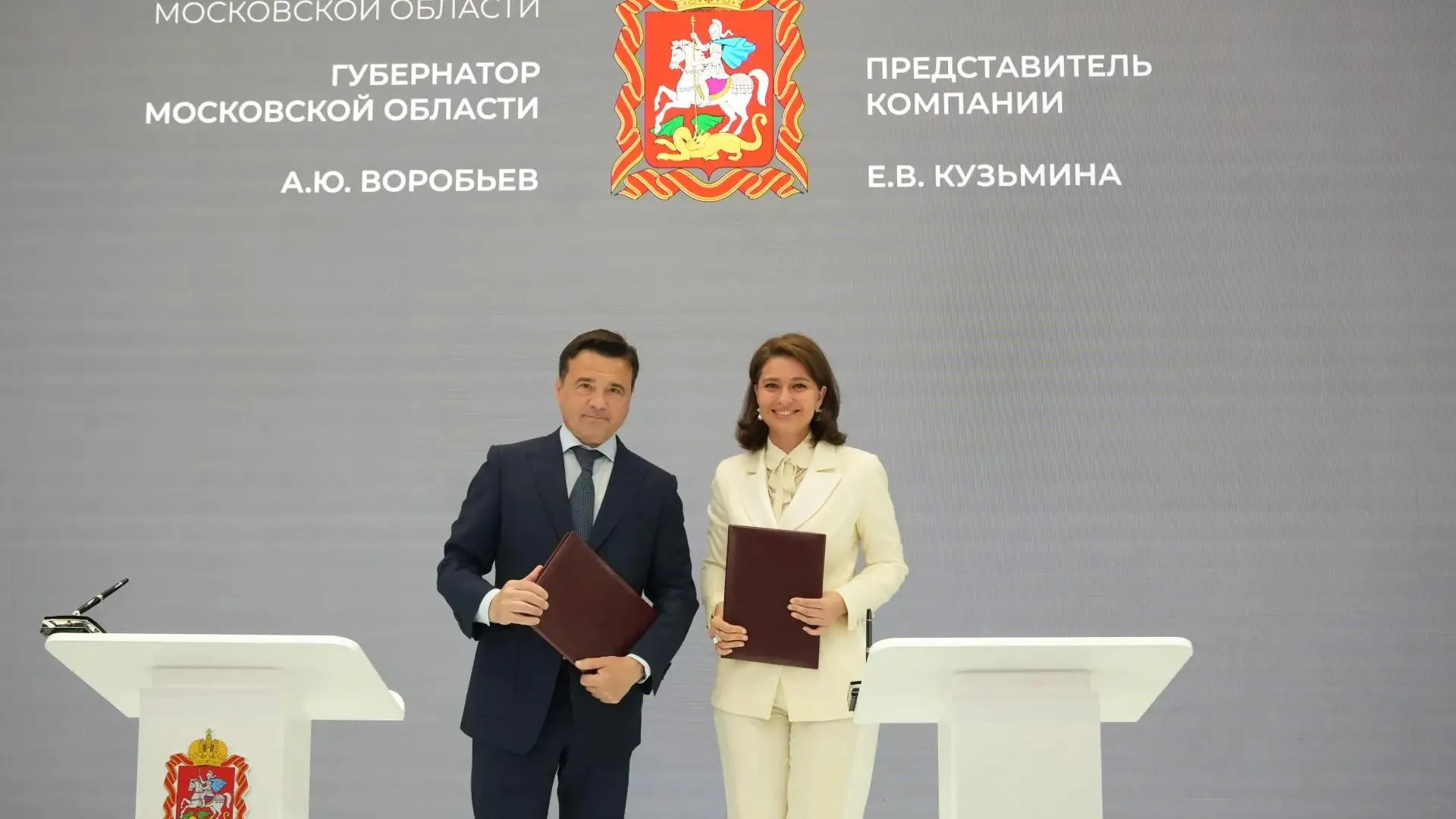 Екатерина Агеева