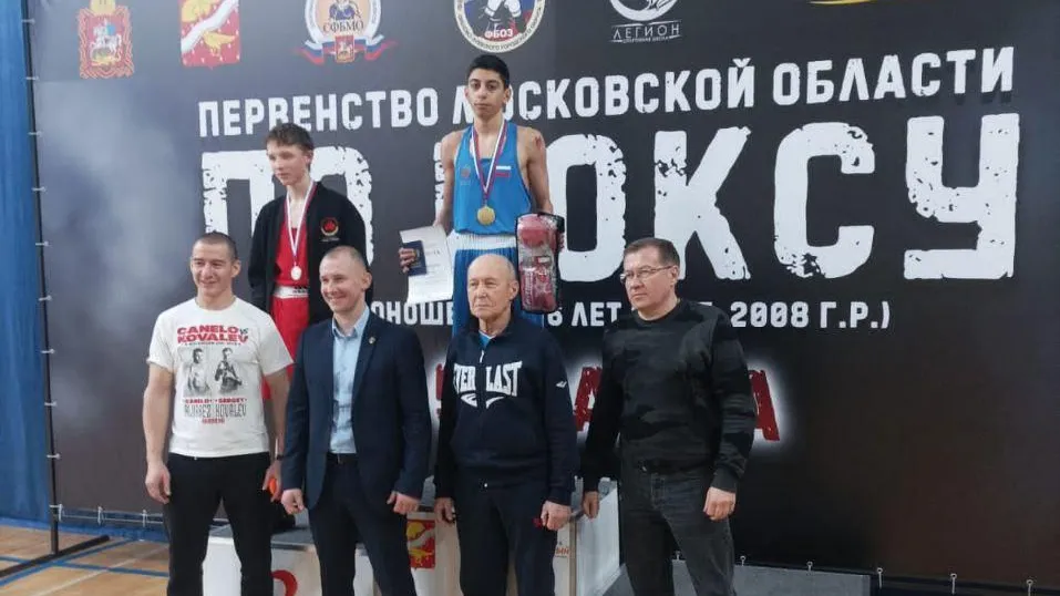 Спортсмены из Люберец заняли 2 призовых места на областном первенстве по боксу