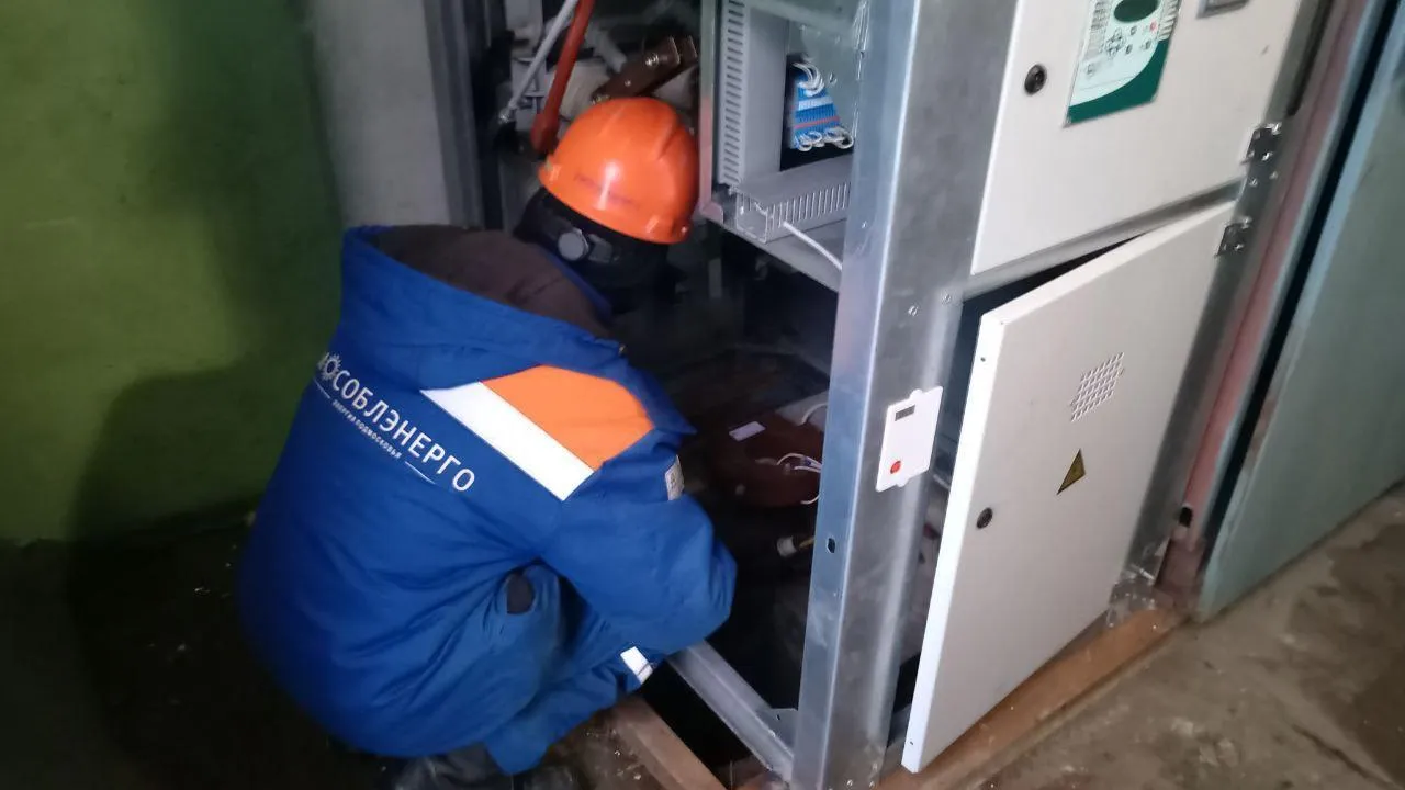 Энергетики повысили надежность электроснабжения потребителей поселка в Богородском округе