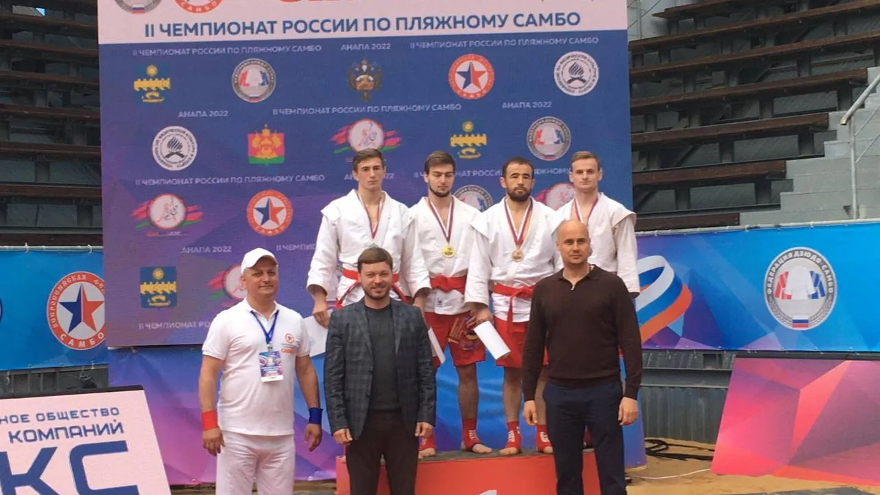 Спортсмен из Люберец завоевал бронзу на чемпионате России по пляжному самбо