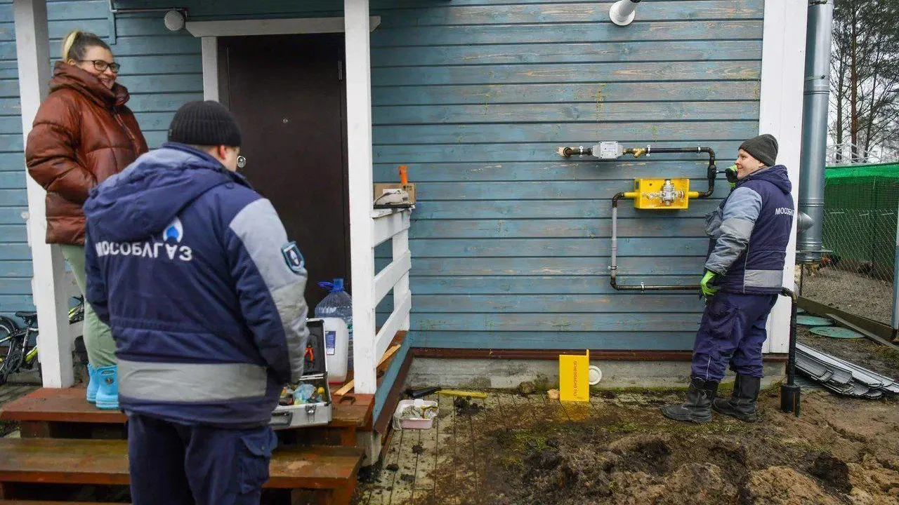 Семье из Павлово-Посадского округа подключили газ по президентской программе
