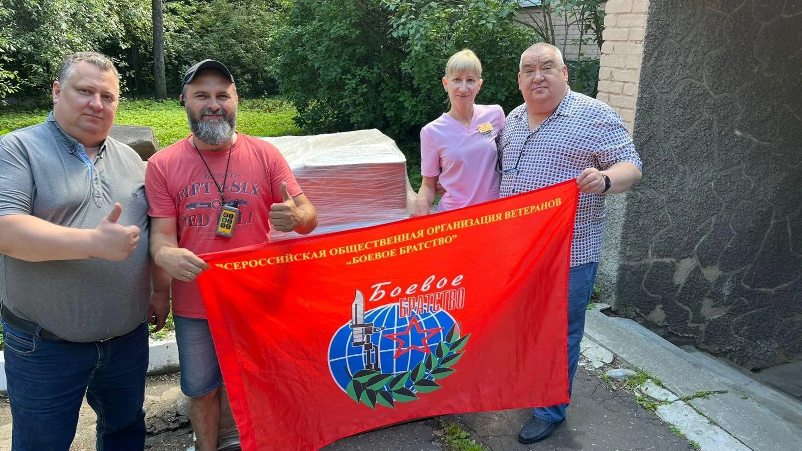 Ветераны Балашихи доставили гумпомощь военному госпиталю