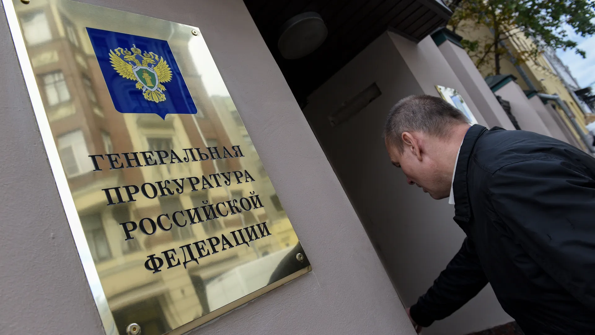 Генпрокуратура РФ подала в суд на Ходорковского и Лебедева
