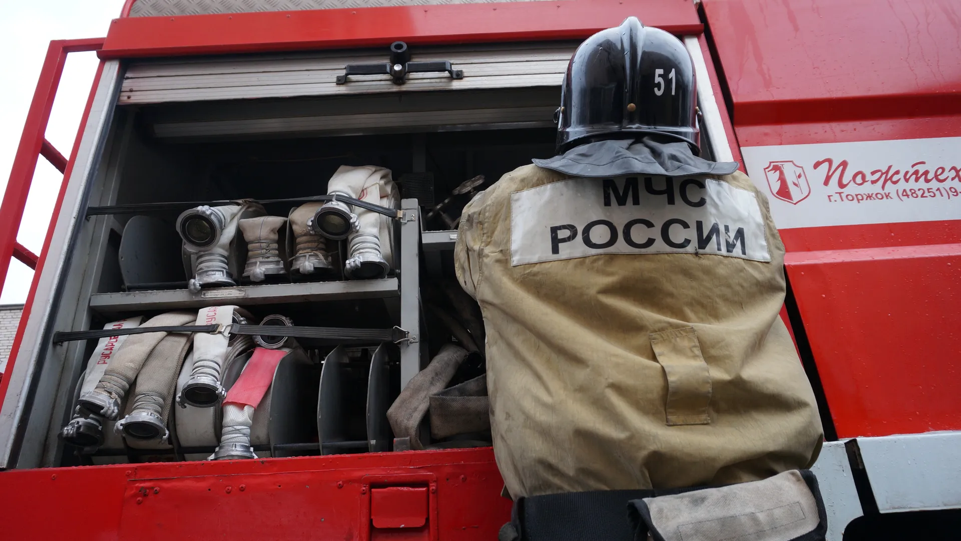 Высокий уровень пожароопасности прогнозируют в Подмосковье в четверг