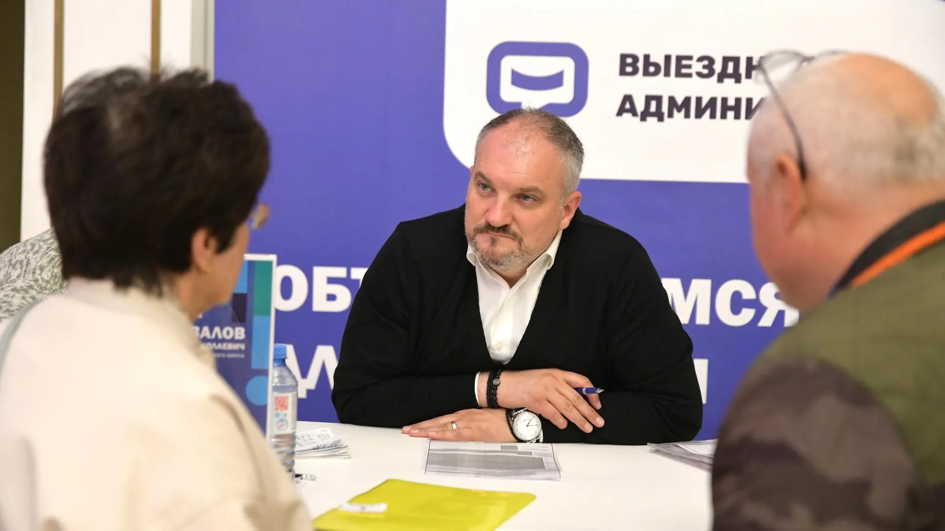 Глава Дмитровского округа ответил на вопросы жителей на выездном приеме