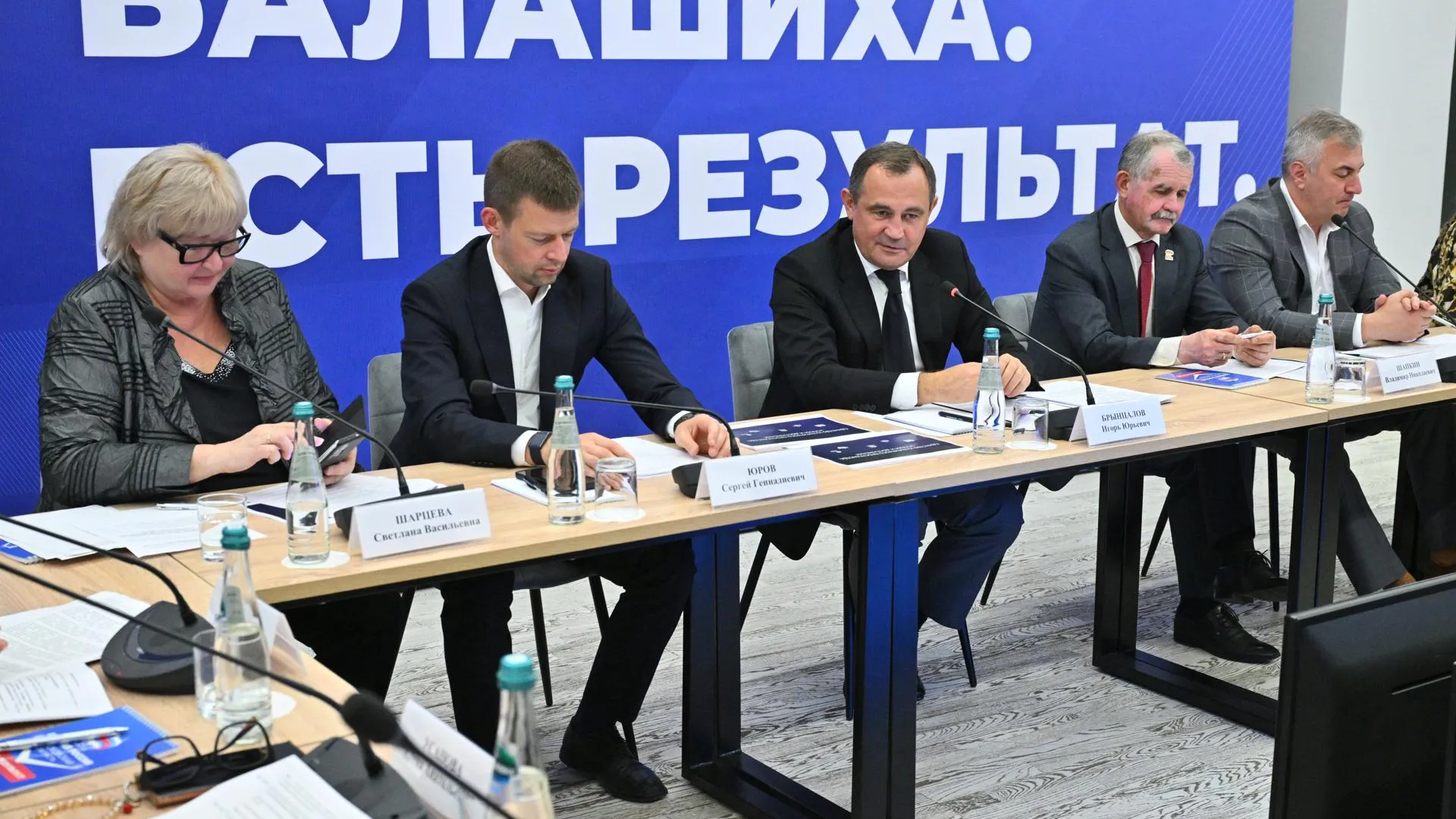 В Подмосковье предложили учредить почетное звание для мастеров народно-художественных промыслов