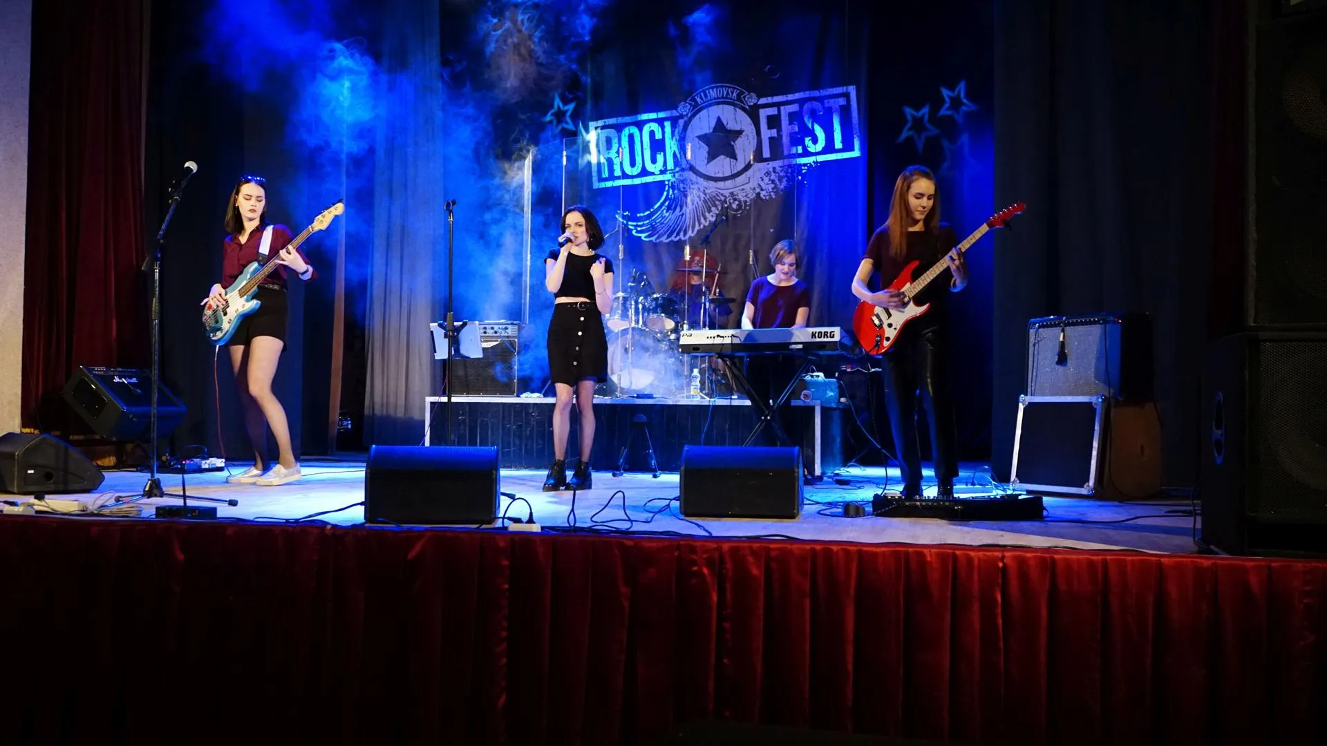 Рок‑фестиваль Klimovsk Rock Fest прошел в Подольске