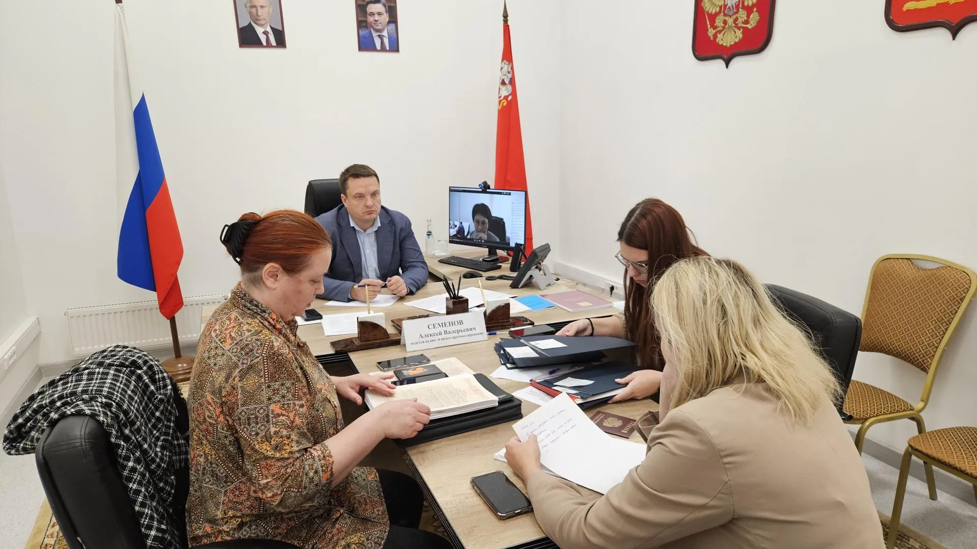 Ежемесячный прием граждан по вопросам ЖКХ прошел в Правительстве Подмосковья