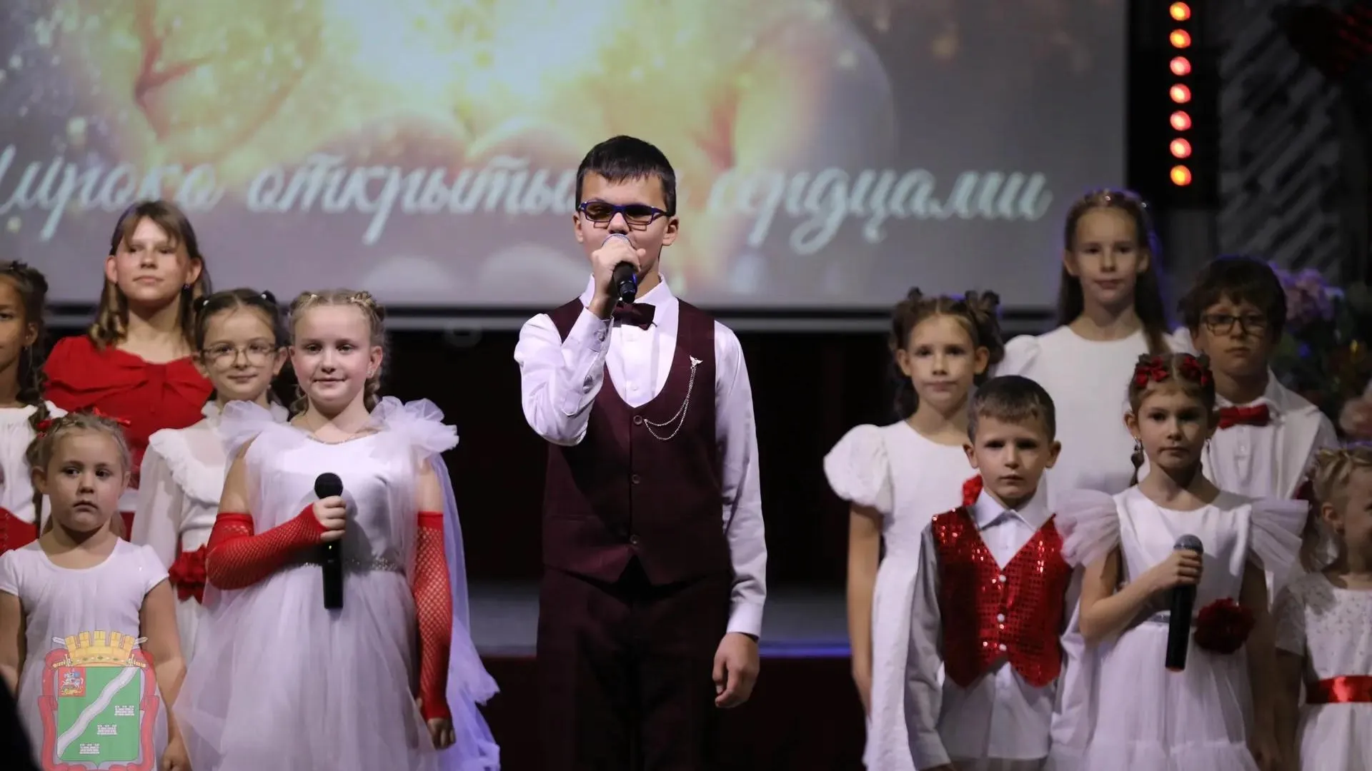 В Наро-Фоминске провели концерт ко Дню белой трости