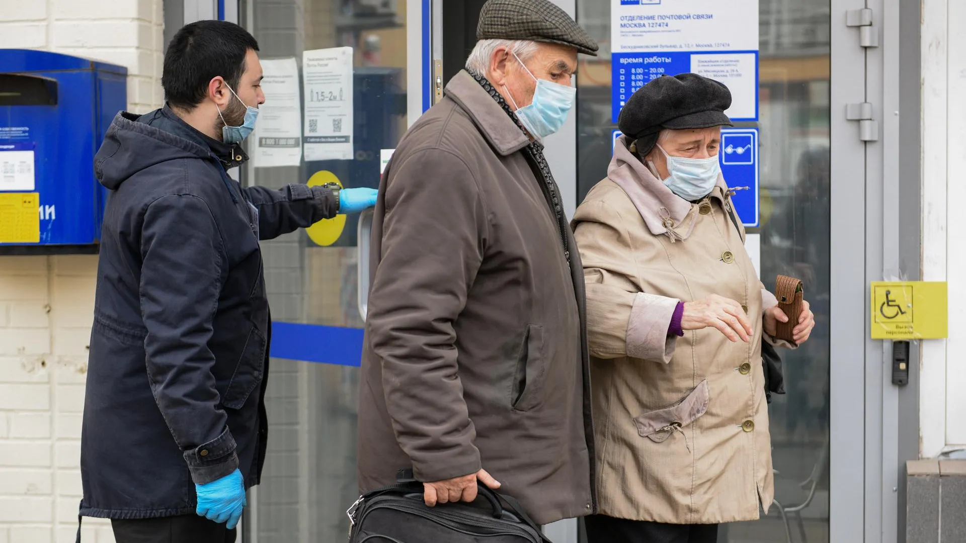 Песков заявил, что новых ограничений из‑за Covid‑19 в РФ не будет
