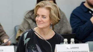 Александра Кузьмина,главный архитектор Московской области