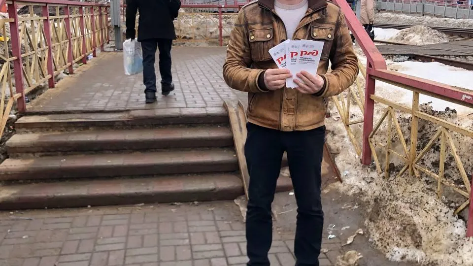 В Сергиевом Посаде прошел рейд по безопасности на железной дороге