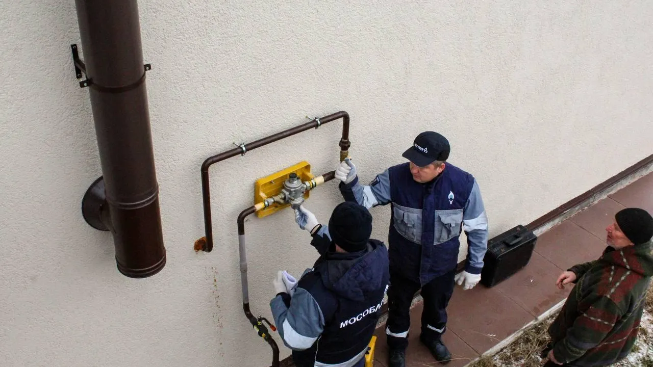4 тыс домовладений в Подмосковье газифицировали с начала года