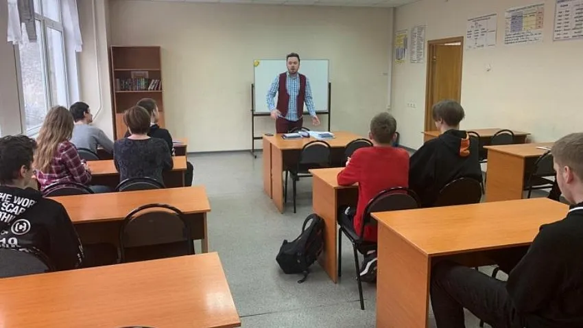 Студенты колледжа в Мытищах прослушали профилактическую лекцию о правонарушениях
