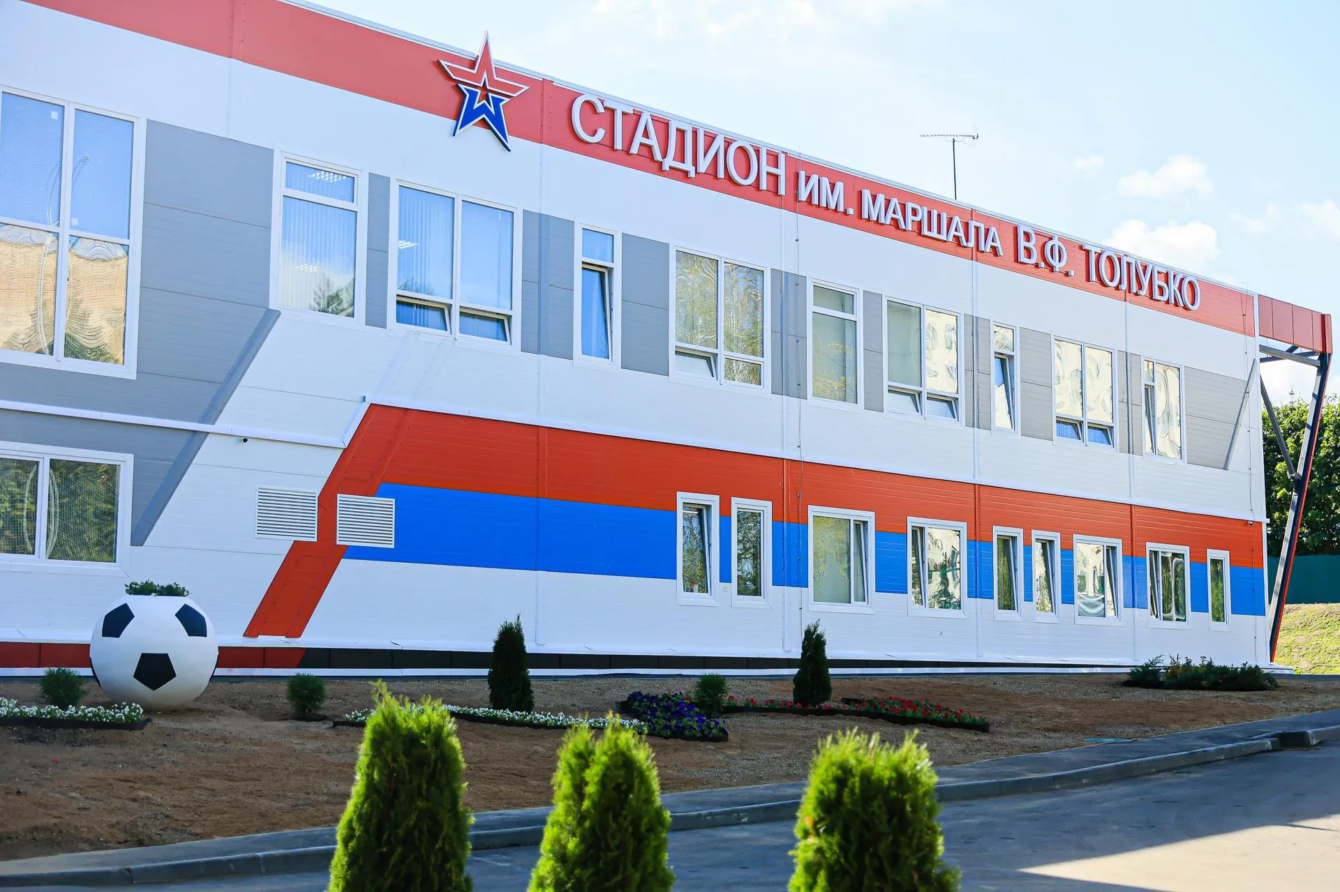 Константин Семенец