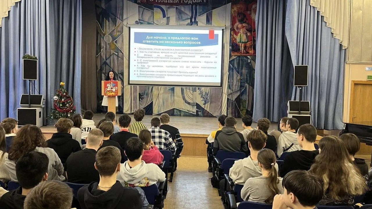 В Реутовском подразделении колледжа «Энергия» начал работу лекторий