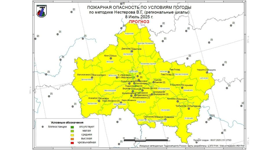 Жителям Подмосковья рассказали о лесопожарной обстановке в регионе на 6–8 июля