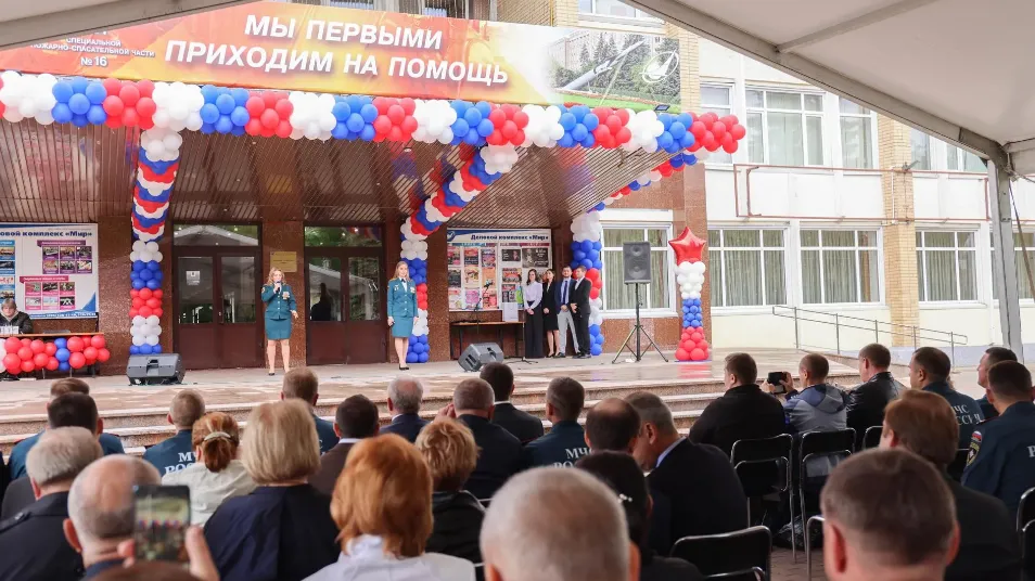 Юбилей спецчасти № 16 отметили в округе Реутов
