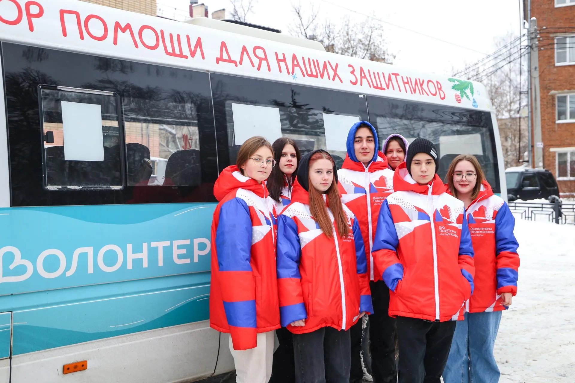 Пресс-служба Министерства информационных и социальных коммуникаций Московской области