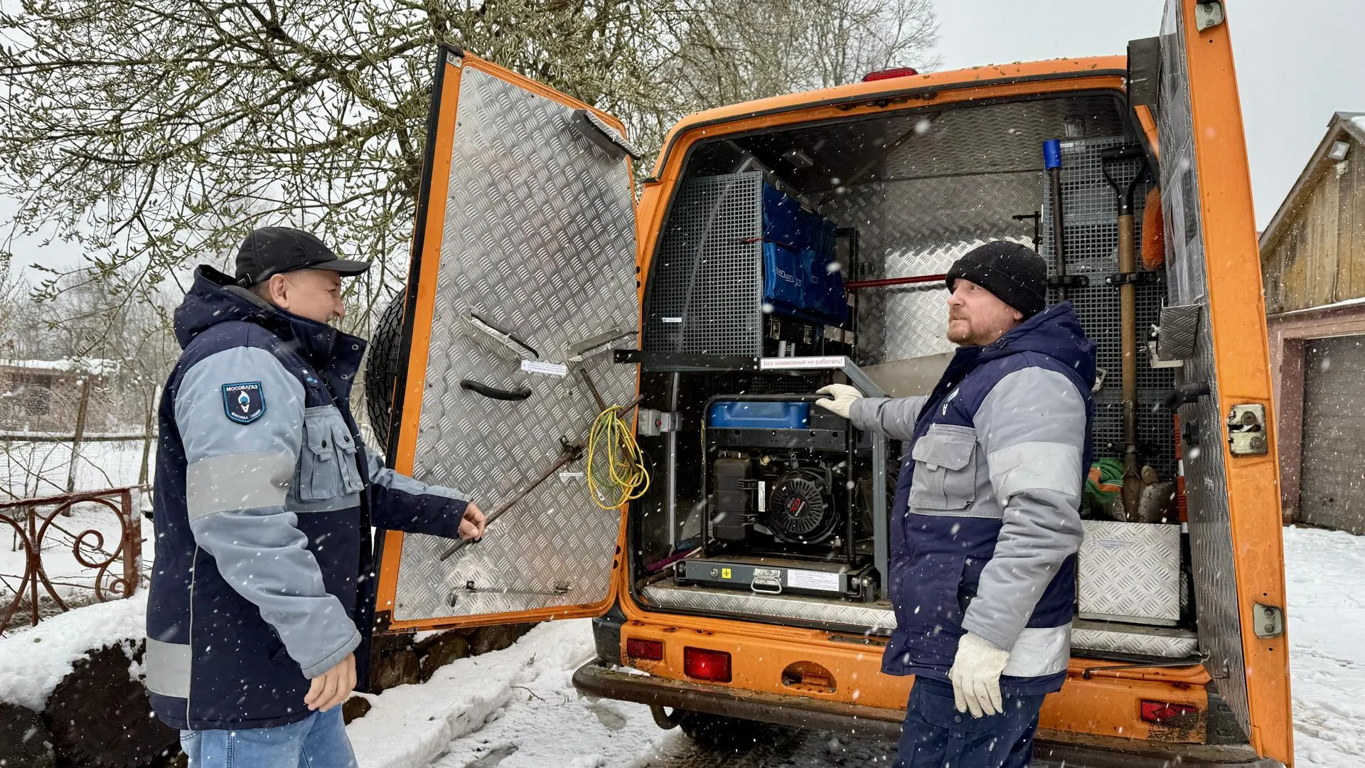 Сотрудники «Мособлгаза» устраняют последствия непогоды в Подмосковье