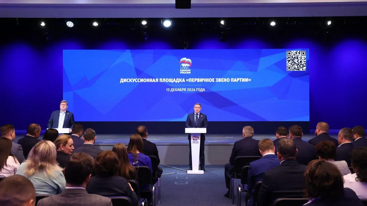 «Единая Россия» укрепляет статус первичных отделений и расширяет их полномочия