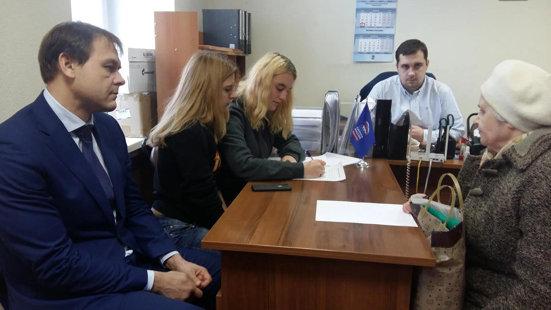 Молодогвардейцы Люберец провели бесплатные юридические консультации для жителей округа
