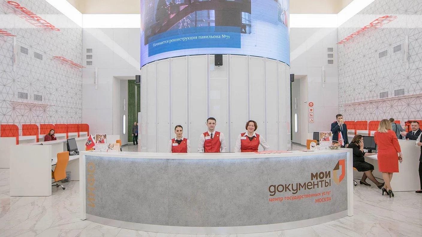 Музейно‑выставочный комплекс истории госслужбы открыли во Дворце госуслуг на ВДНХ