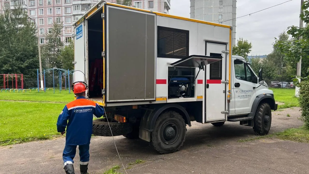 В Подмосковье вводят меры по обеспечению надежного электроснабжения 4 ноября