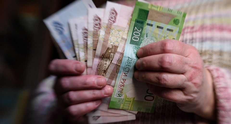 Пособия в России в июле начисляют уже с 3-го числа