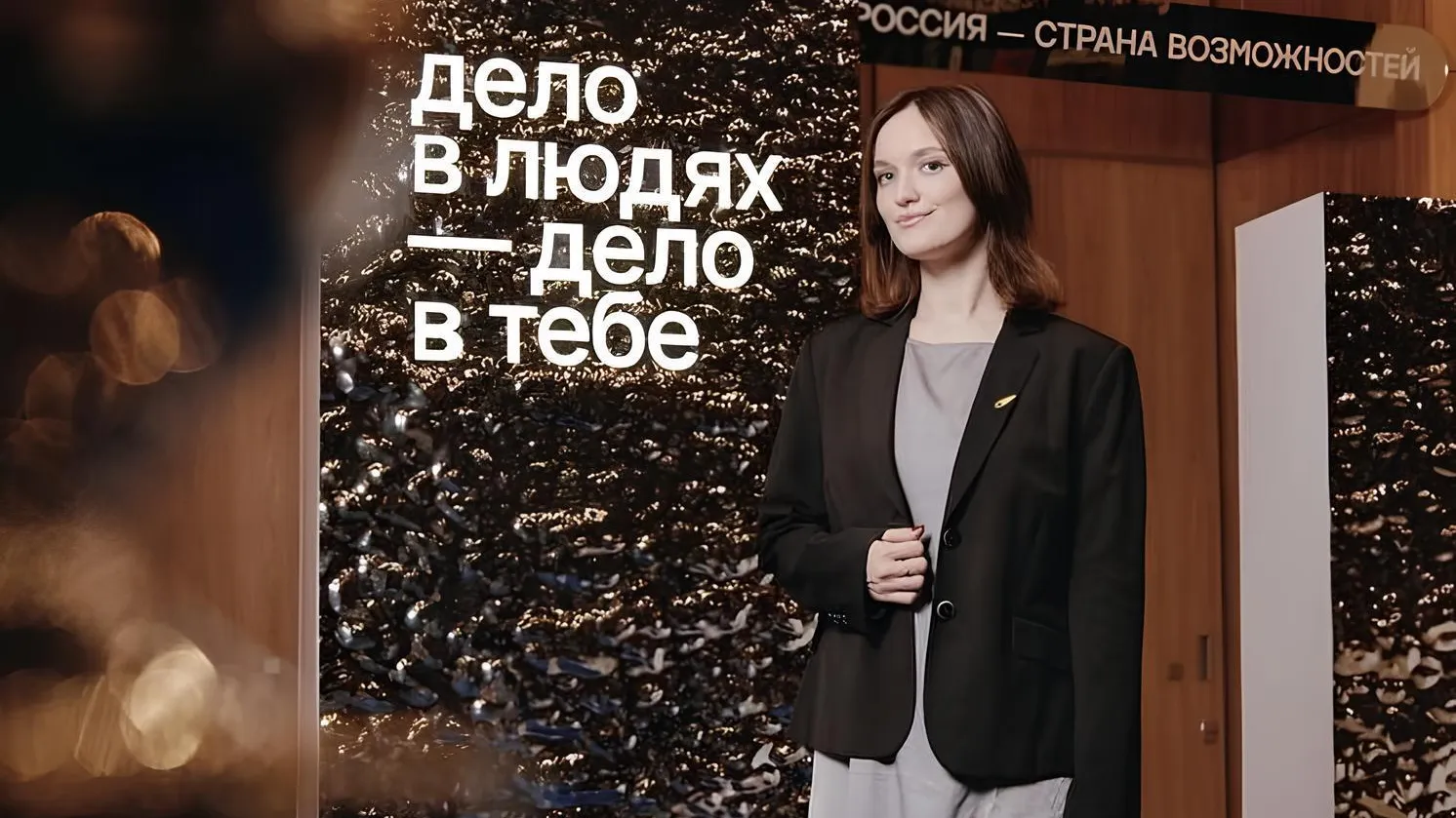 Выпускница ГГТУ Орехово-Зуева стала медалистом олимпиады «Я — профессионал»