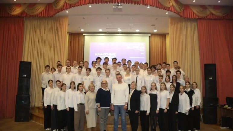 О финансовой грамотности рассказали школьникам Балашихи